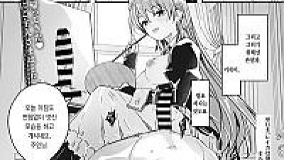 레이카는 화려한 나의 여왕 제1화