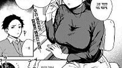 납득 못 하겠네