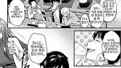 희롱의 끝