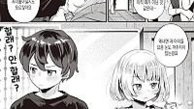 2인실