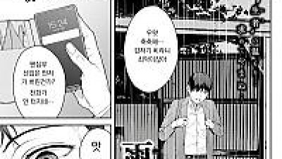비 피하기