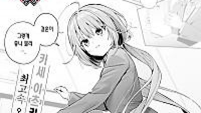 크로스 스티치