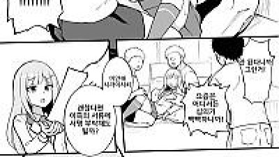 동의서