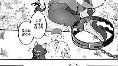 어린 늑대와 씨뿌리기 영감