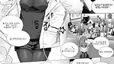 후타나리 소라 X 엑시아
