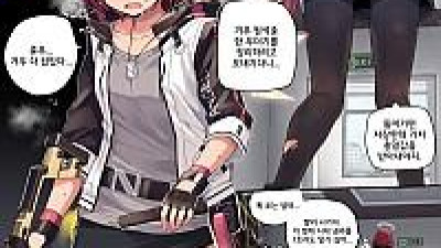 엑시아 Vs 거대원석충