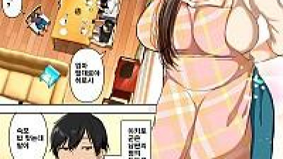 질척질척한 불륜녀 제1화