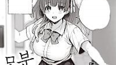 분명 모를거야