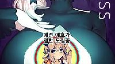 끝없는