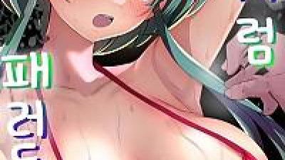 간지럼 패러독스 -시나다 아오이-