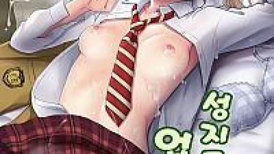 성지도원의 업무