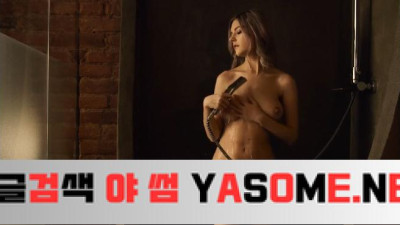 미유는 갓 데뷔한 우아한 섹스 영화