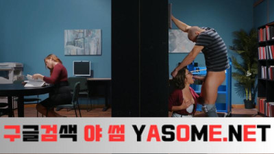 브라스저 엑스트라 아드리아나 체칙 영롱한 사서