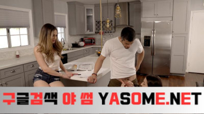 Bratty Sis 릴리 아담스와 아테나 파리의 측정