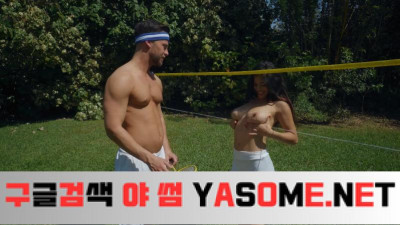 빅 내추럴스 가브리엘라 로페즈 배드민턴 부비