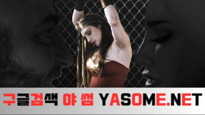 무분별, 지각없음, 경솔함