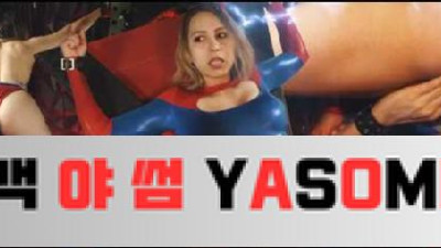 빈도수.