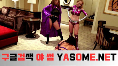 안젤라 소머스, 크리스탈 클라크, 골디 블레어 주연의 ＂스타파이어, 슬레이브!＂