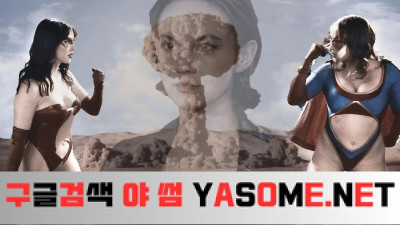 베트레이드
