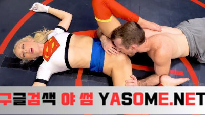 슈퍼걸 – 무한한 지구, 무한한 후.. 제압되어 사용됨 (셋 중 하나)