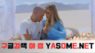 이트 빅 니콜 애니스턴 니콜스 오아시스 같은 포르노 스타들