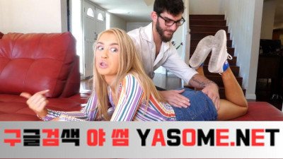 포르노 메가로드 아나스타샤 기사 진정한 콕 러버