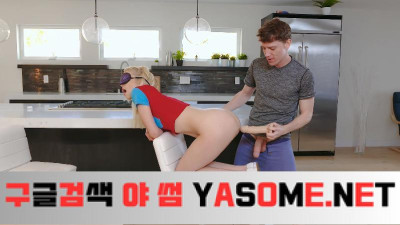 10대들의 사랑은 Anal Chloe Cherry Butylicious Bet