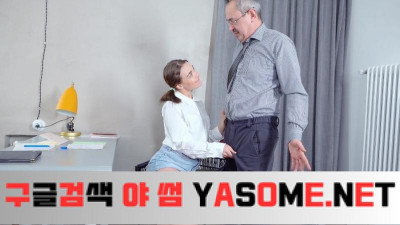 트릭키 올드 티처 보 로즈