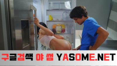 엄마들을 통제하고 있는 Alura Jenson과 Aliyah Hadid 계모들도 사랑이 필요합니다