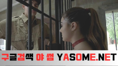 엑스트라 스몰 메건 막스 타이니 콩쥬갈 컴비 방문