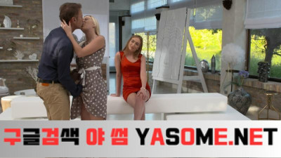 로코 시프레디 리자 빌베리 앤 매리 몬로