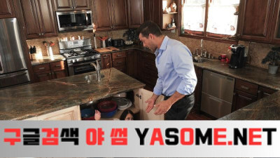 어디든 숨을 수 있는 작은 재스민 그레이