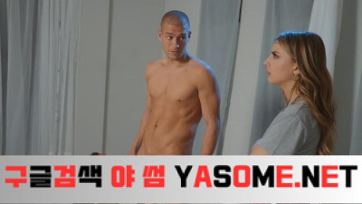브라저 엑스트라 크리스텐 스캇과 키라 느와르 슬럿이 반듯합니다