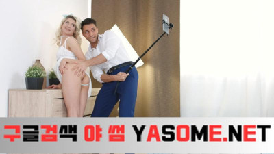 코르넬리아 센수알