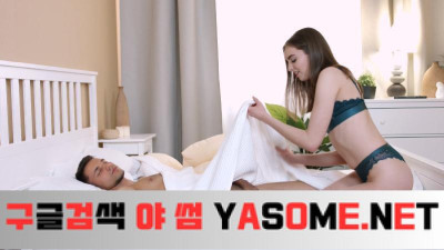 테니 로버스 멜리사란드라