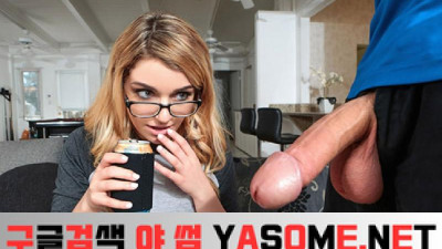 십대들은 십대들이 헐렁한 십대들의 거대한 가축들을 사랑합니다