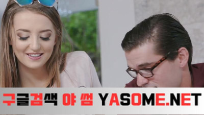 베스트 오브 패밀리 1 선정 팀스키트