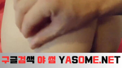 호색한 오빠는 여동생 팬티에 춘약을 뿌리고, 여동생이 발정나면 고기 방망이를 꺼내 죽인다.