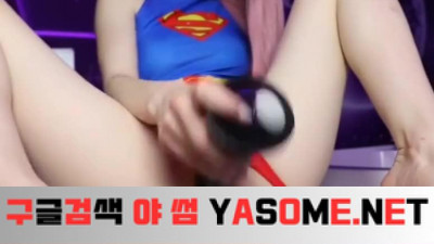 미백호초연실천자위_HD