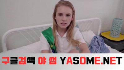 누나와 그녀의 절친 3인전_HD